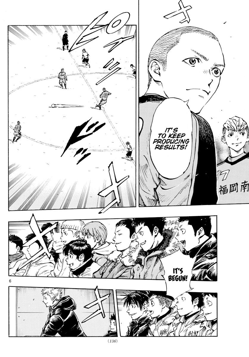 Read Be Blues! Ao ni Nare ENGLISH Manga Online