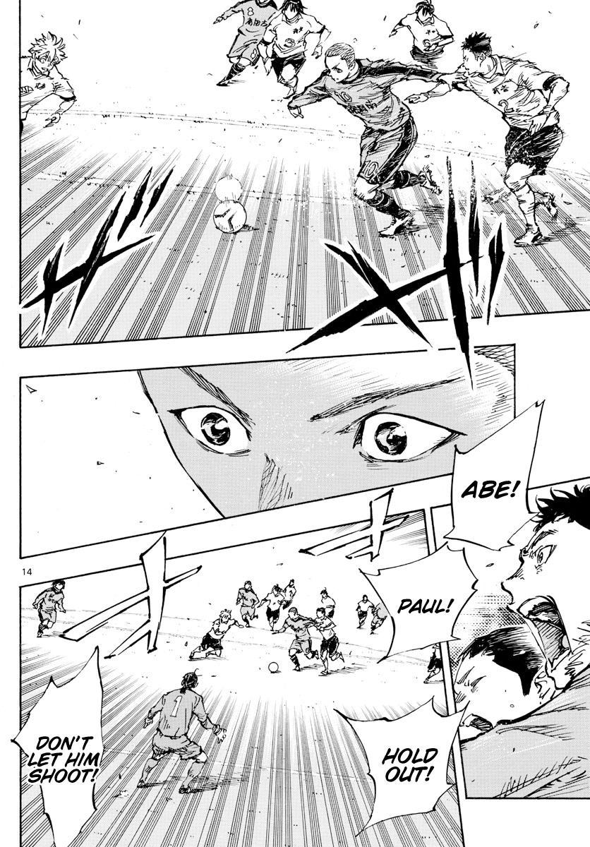 Read Be Blues! Ao ni Nare ENGLISH Manga Online