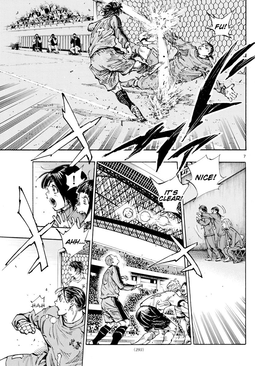 Read Be Blues! Ao ni Nare ENGLISH Manga Online