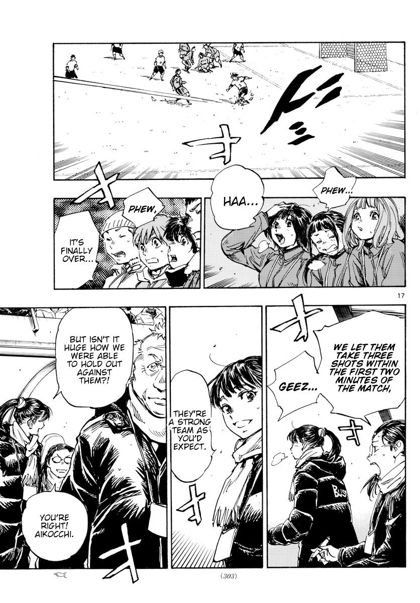 Read Be Blues! Ao ni Nare ENGLISH Manga Online