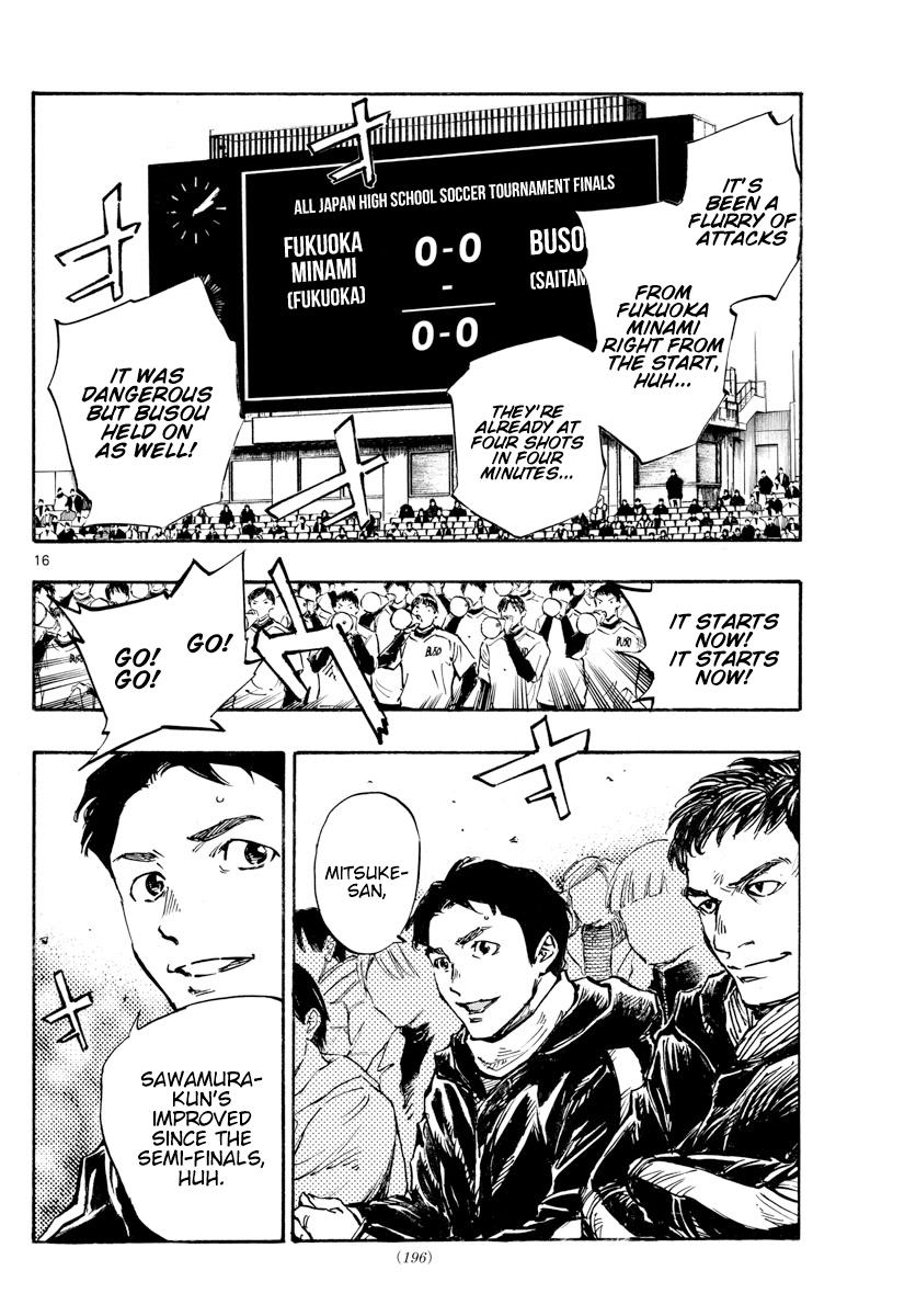 Read Be Blues! Ao ni Nare ENGLISH Manga Online