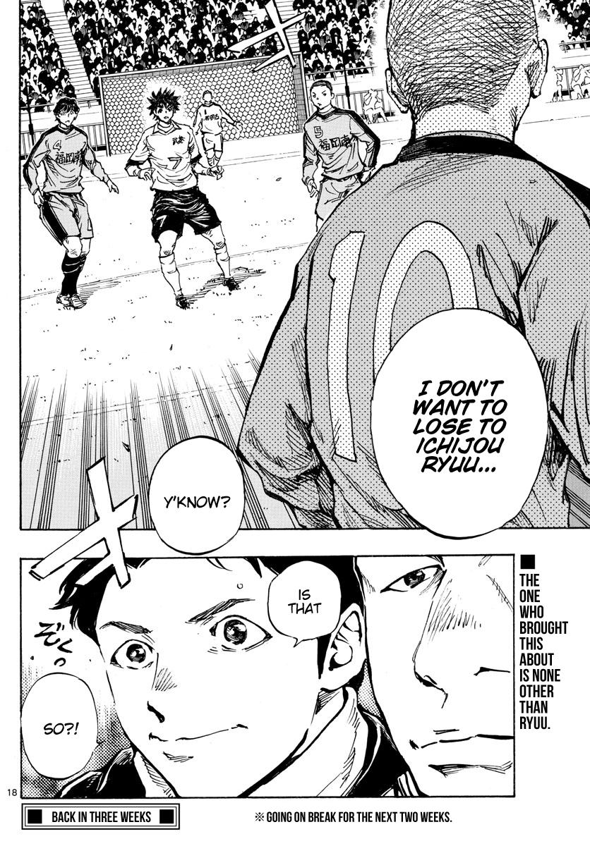 Read Be Blues! Ao ni Nare ENGLISH Manga Online