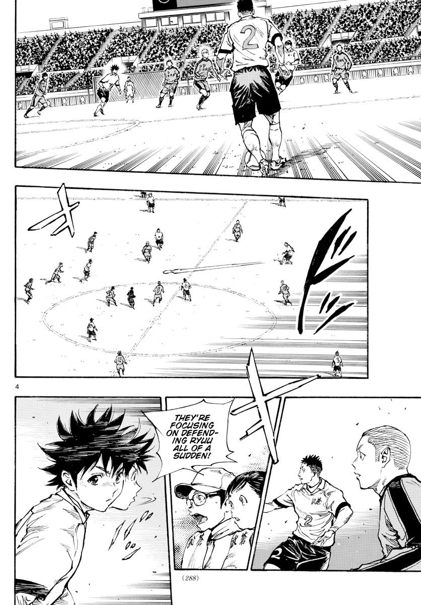 Read Be Blues! Ao ni Nare ENGLISH Manga Online