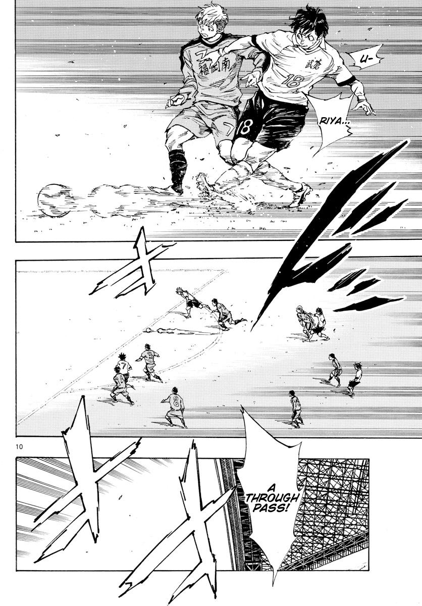 Read Be Blues! Ao ni Nare ENGLISH Manga Online