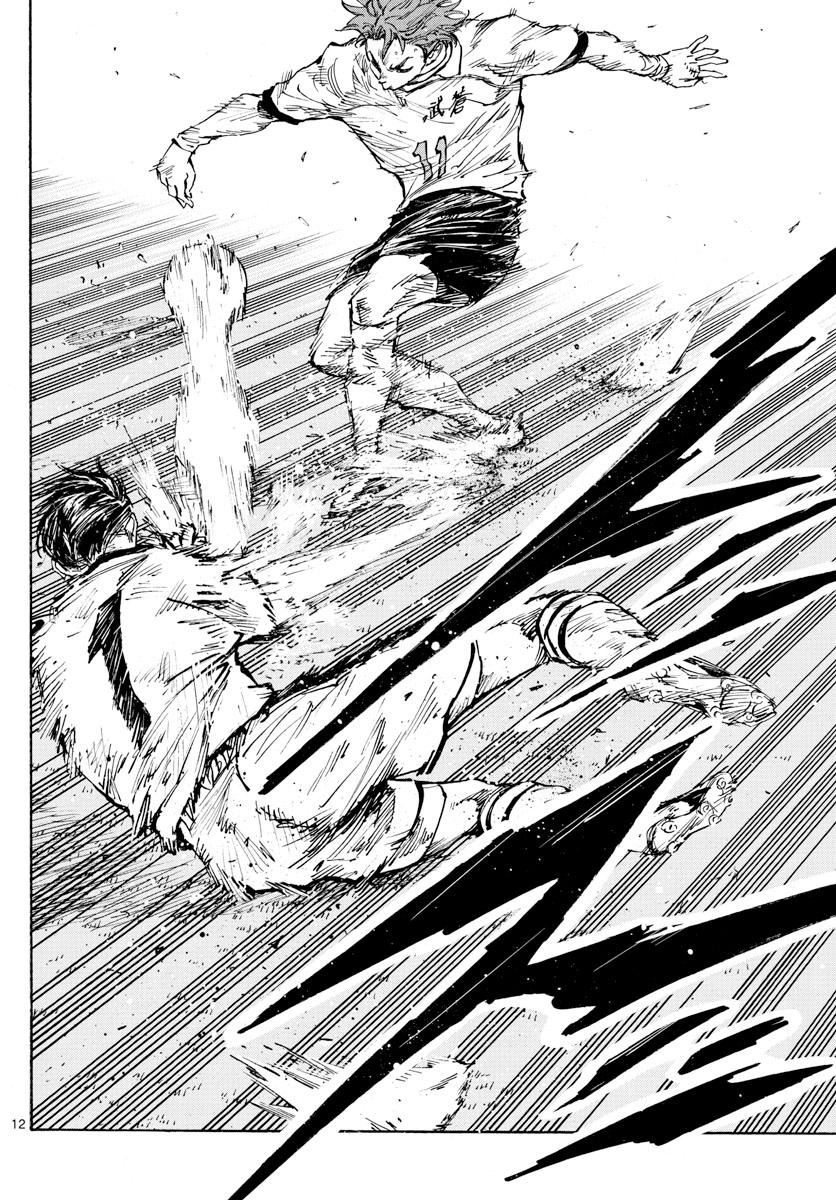 Read Be Blues! Ao ni Nare ENGLISH Manga Online