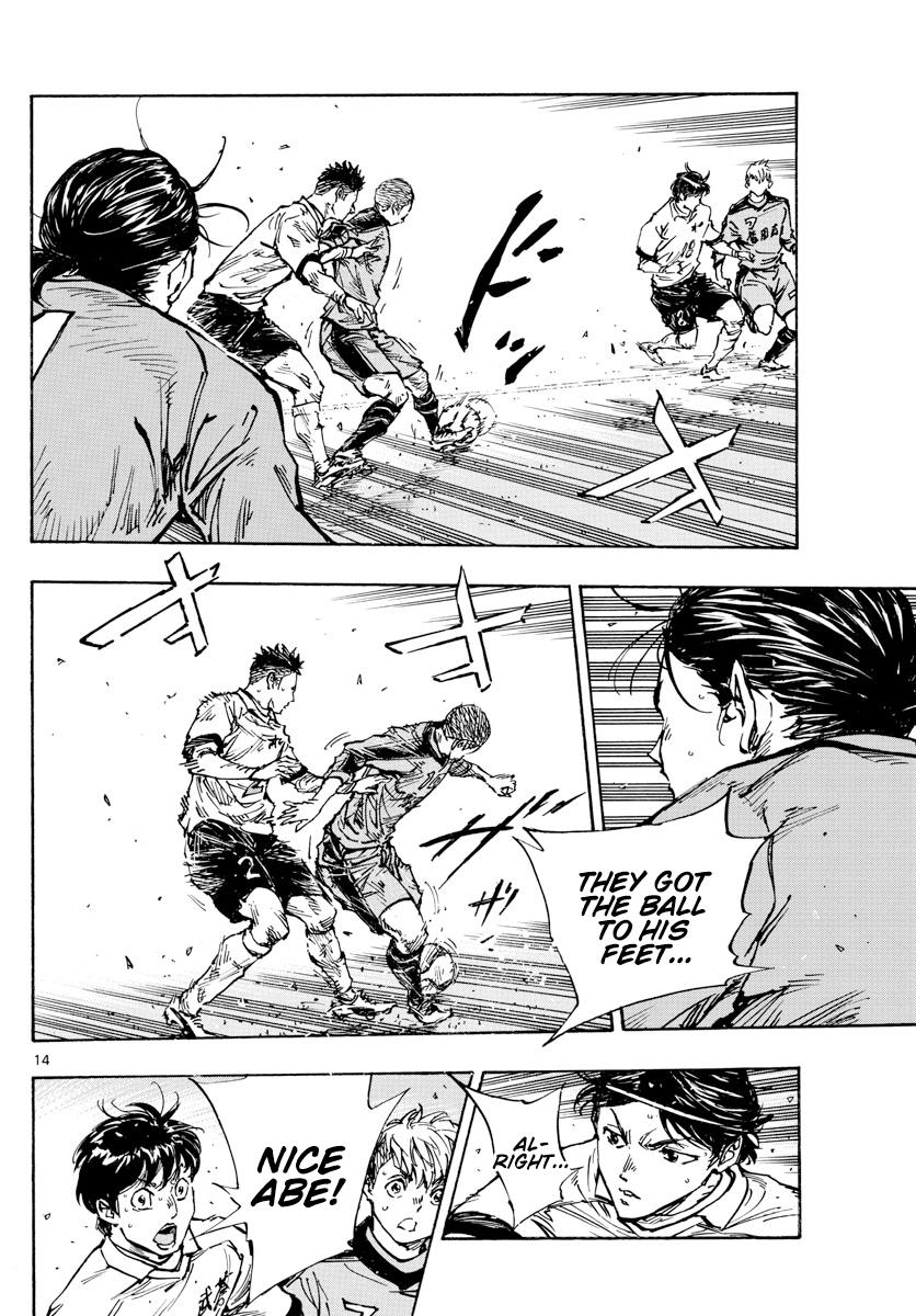 Read Be Blues! Ao ni Nare ENGLISH Manga Online