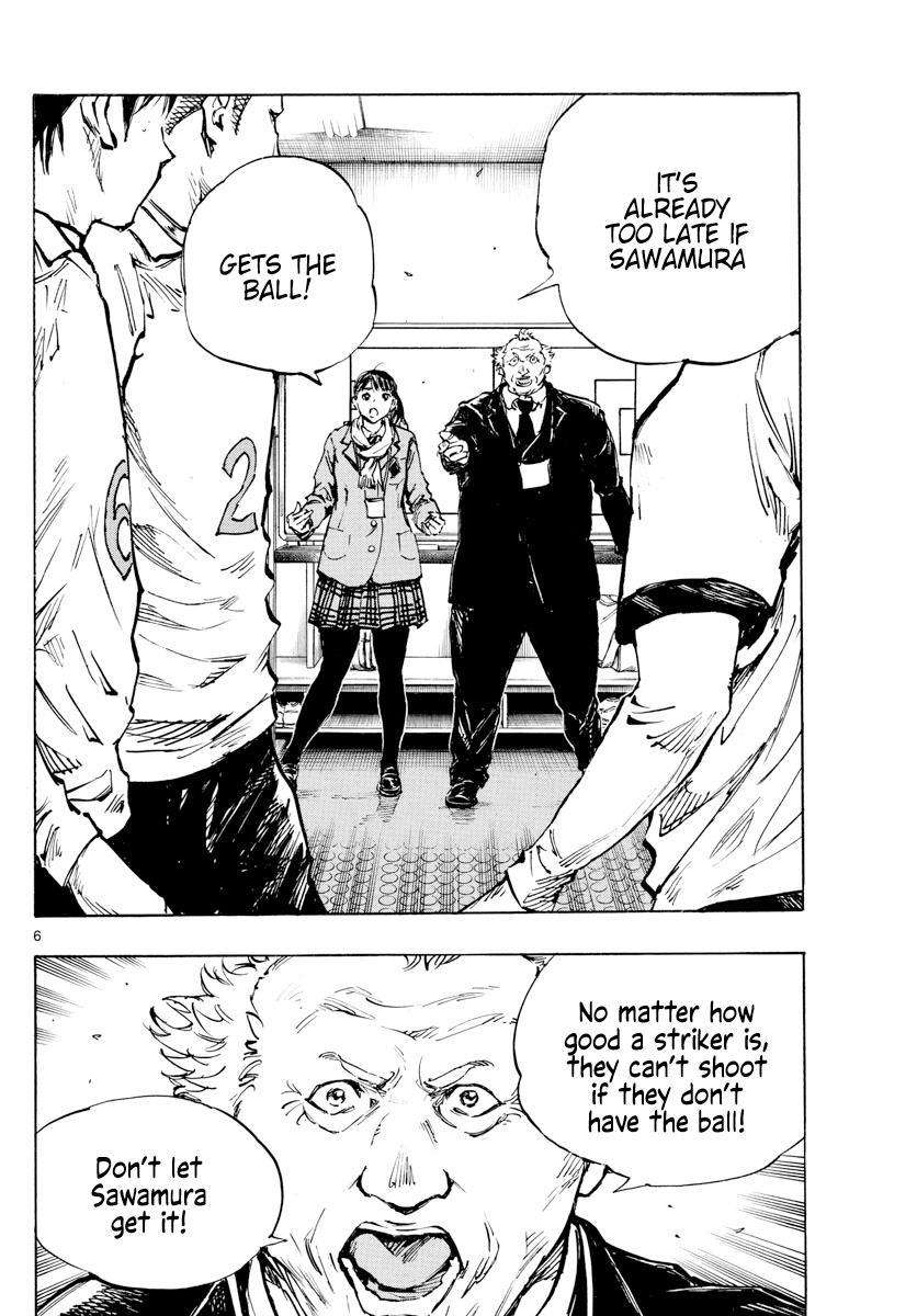 Read Be Blues! Ao ni Nare ENGLISH Manga Online