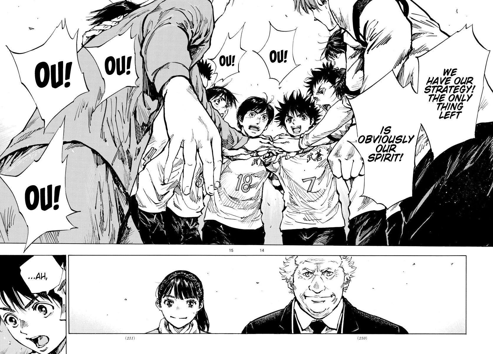 Read Be Blues! Ao ni Nare ENGLISH Manga Online