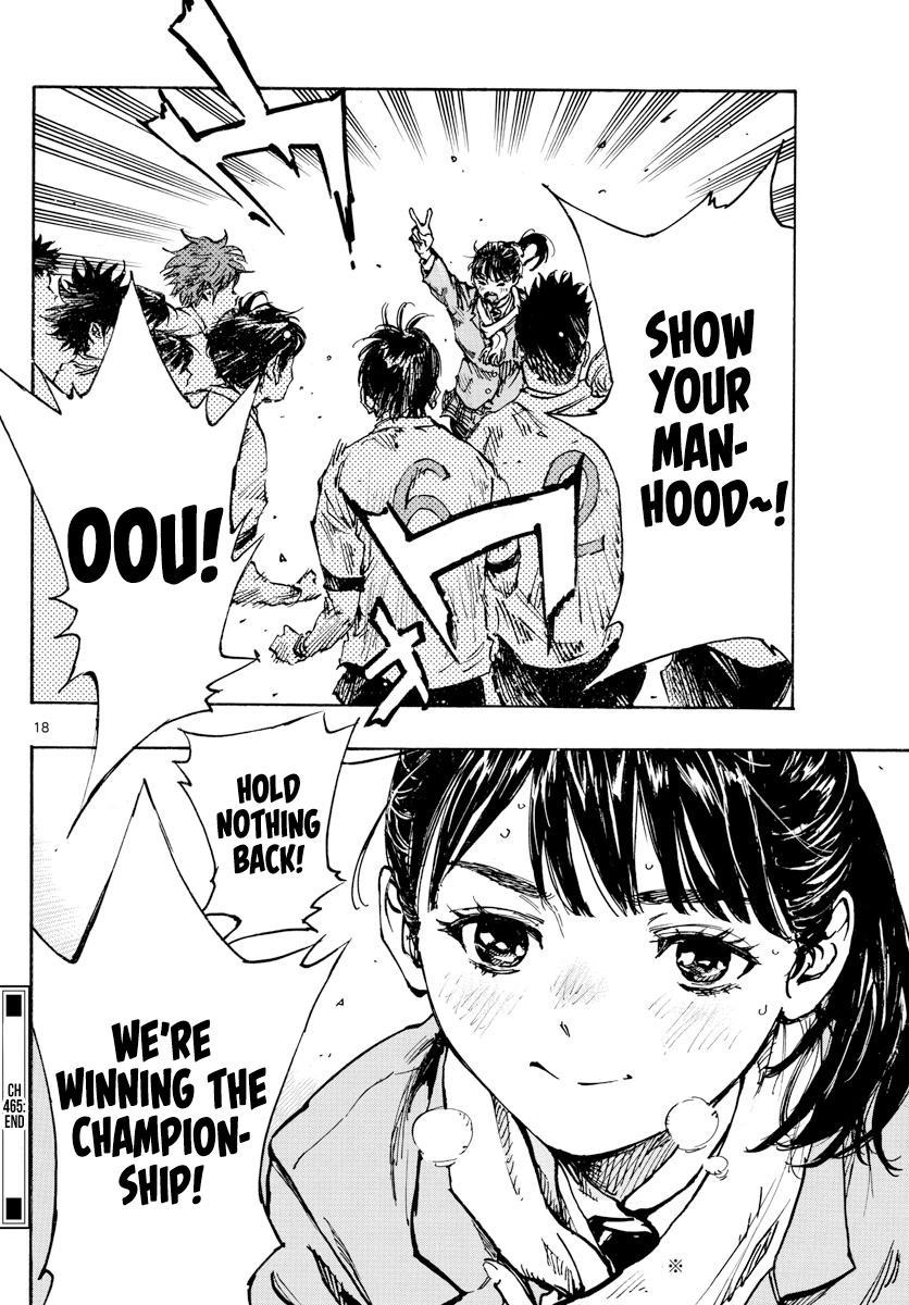 Read Be Blues! Ao ni Nare ENGLISH Manga Online