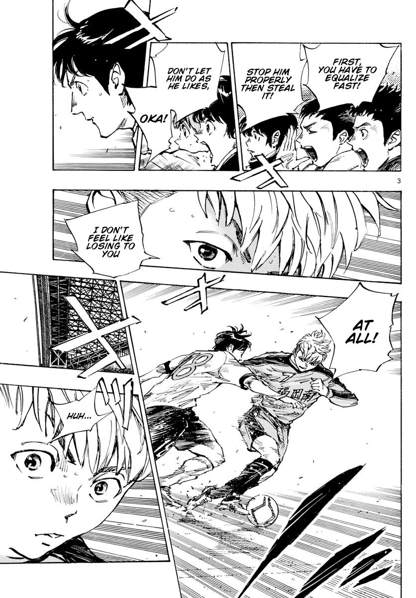 Read Be Blues! Ao ni Nare ENGLISH Manga Online