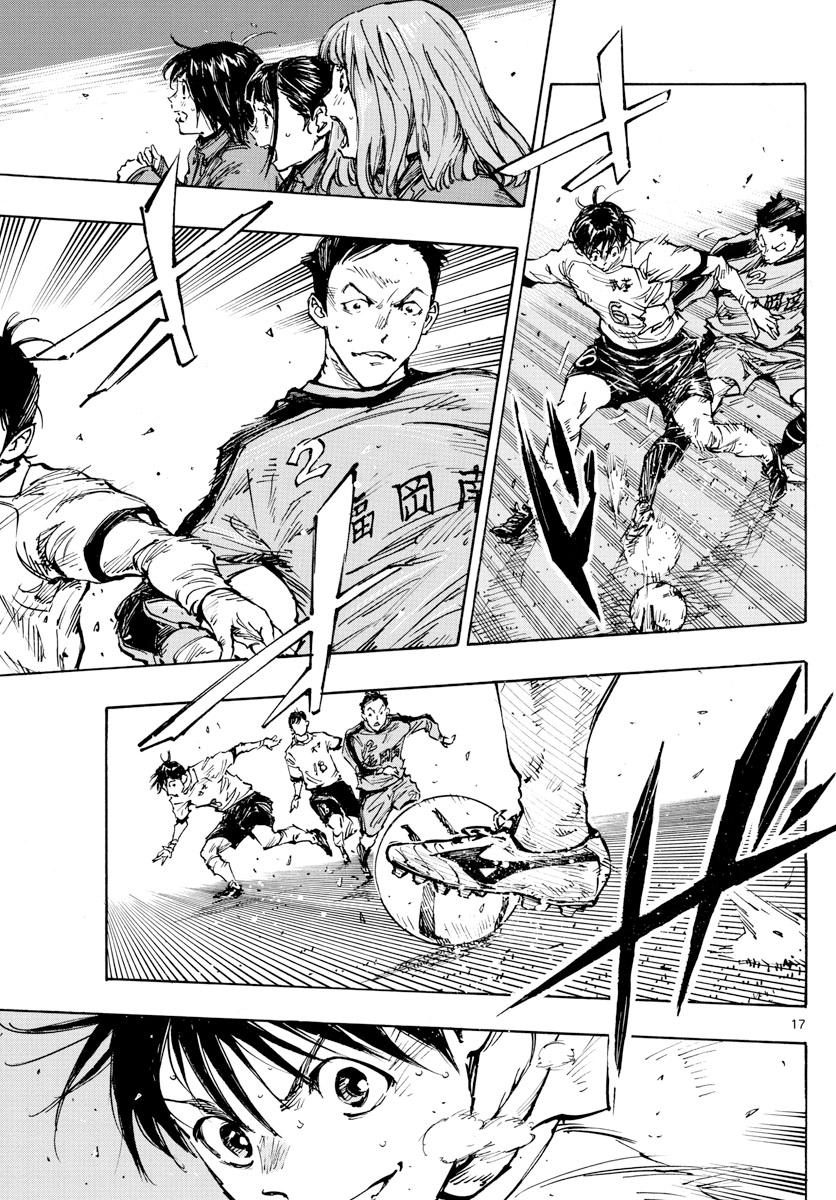 Read Be Blues! Ao ni Nare ENGLISH Manga Online