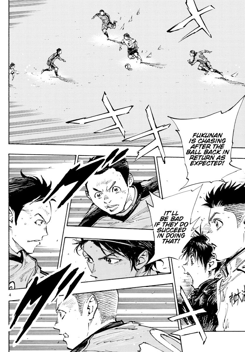 Read Be Blues! Ao ni Nare ENGLISH Manga Online