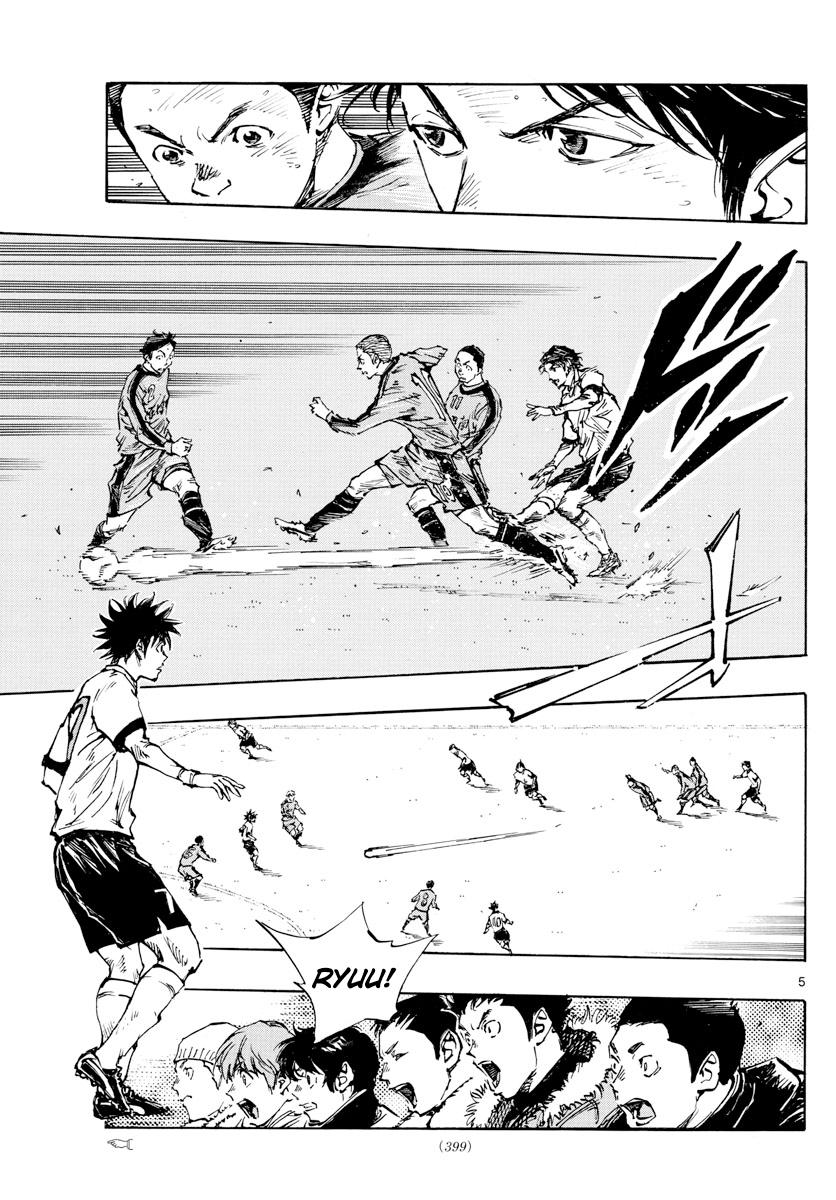 Read Be Blues! Ao ni Nare ENGLISH Manga Online