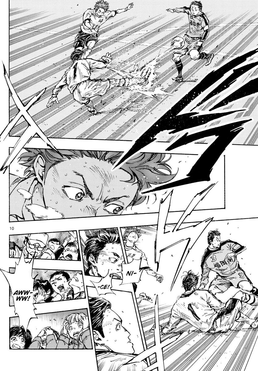 Read Be Blues! Ao ni Nare ENGLISH Manga Online