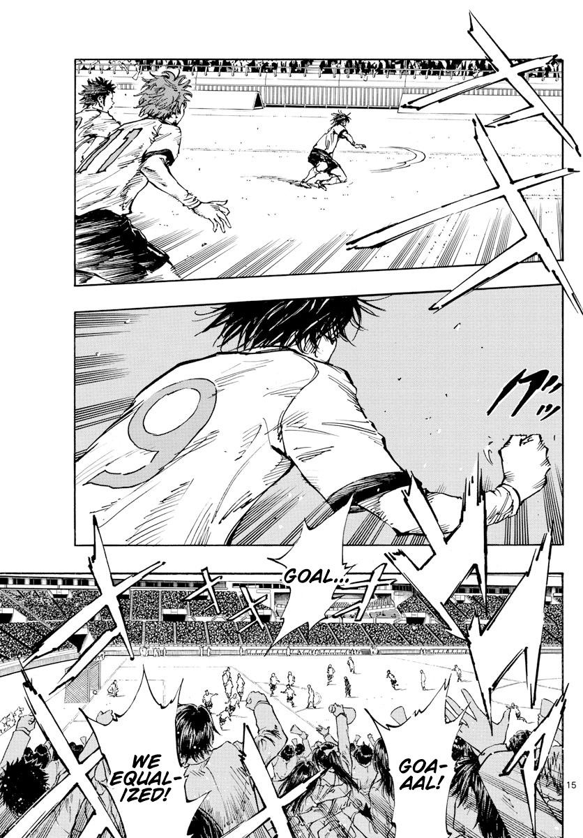 Read Be Blues! Ao ni Nare ENGLISH Manga Online