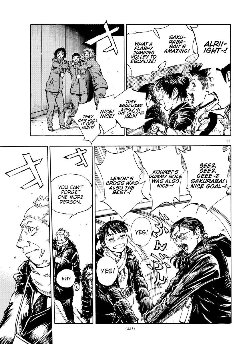 Read Be Blues! Ao ni Nare ENGLISH Manga Online