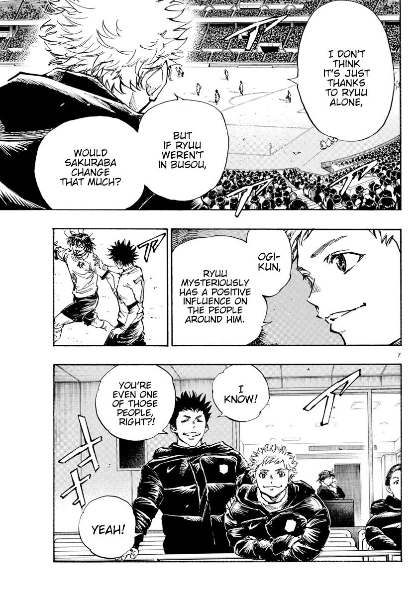 Read Be Blues! Ao ni Nare ENGLISH Manga Online