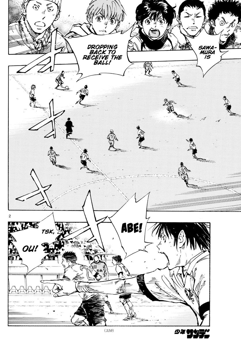 Read Be Blues! Ao ni Nare ENGLISH Manga Online