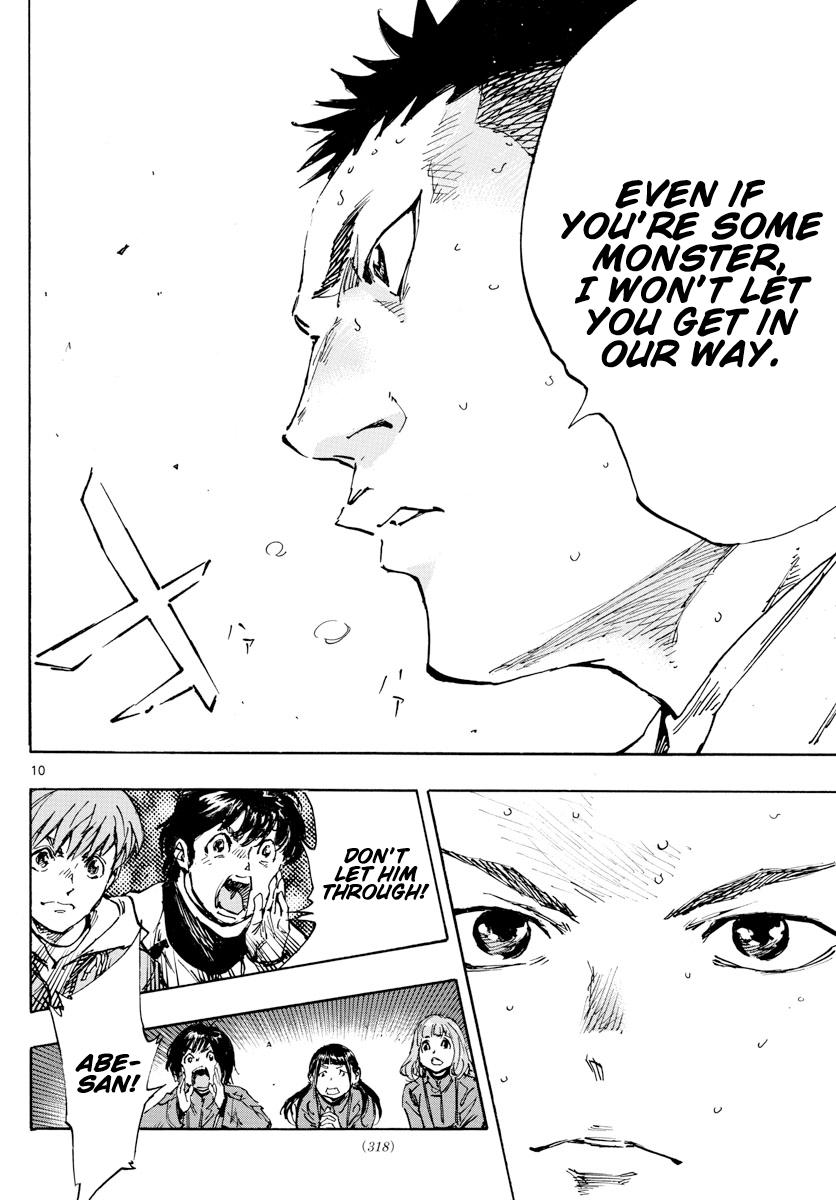 Read Be Blues! Ao ni Nare ENGLISH Manga Online