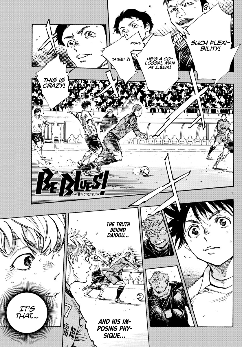 Read Be Blues! Ao ni Nare ENGLISH Manga Online