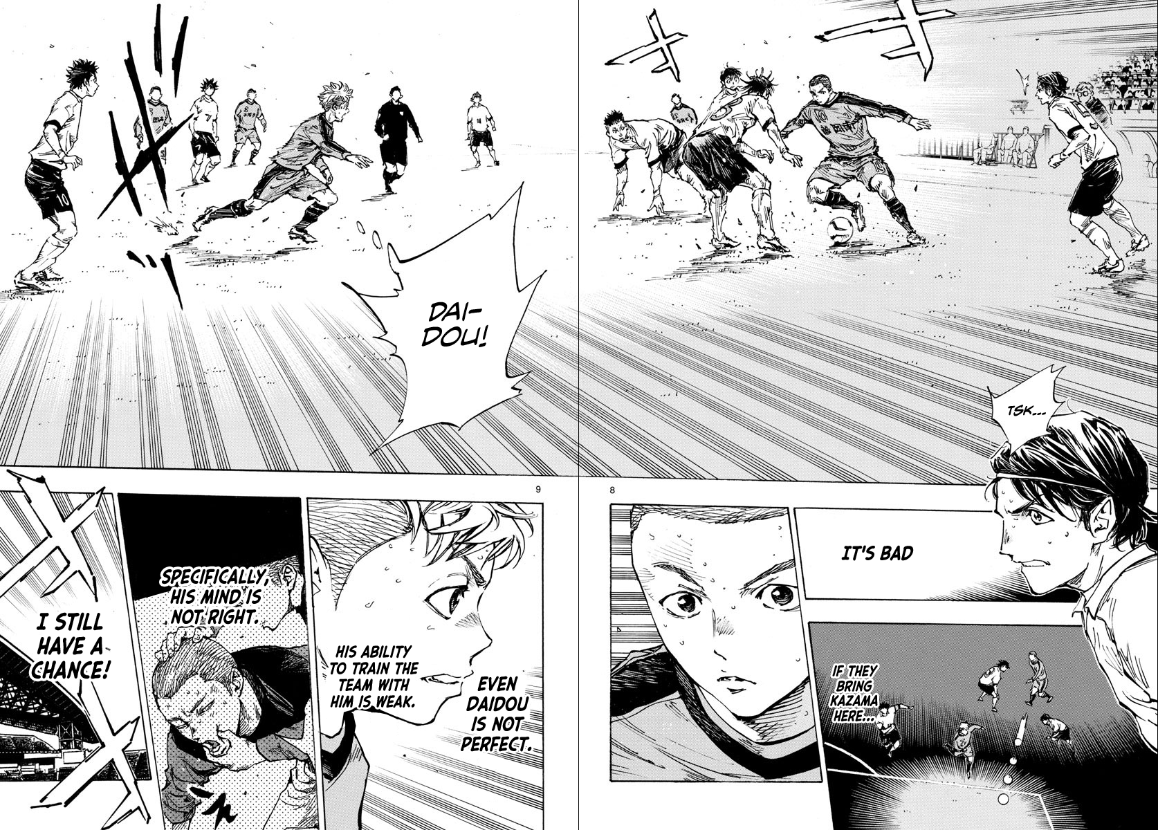 Read Be Blues! Ao ni Nare ENGLISH Manga Online