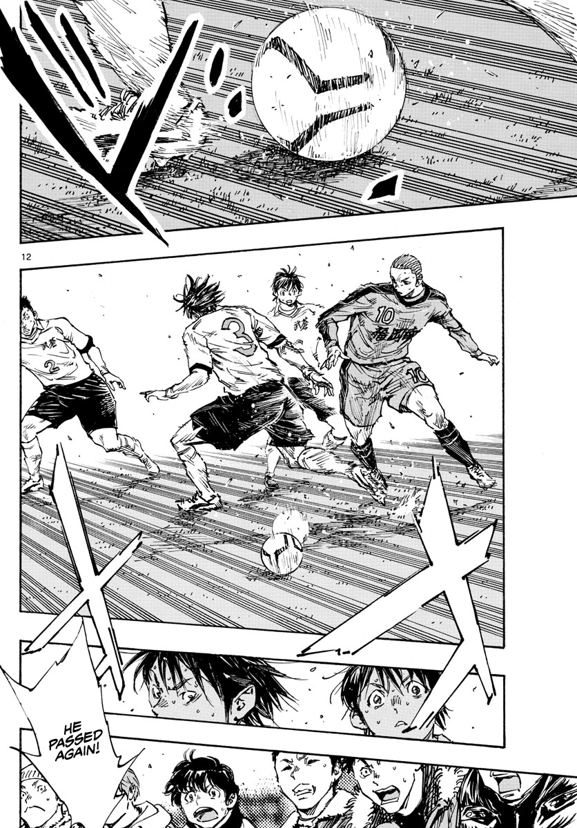 Read Be Blues! Ao ni Nare ENGLISH Manga Online