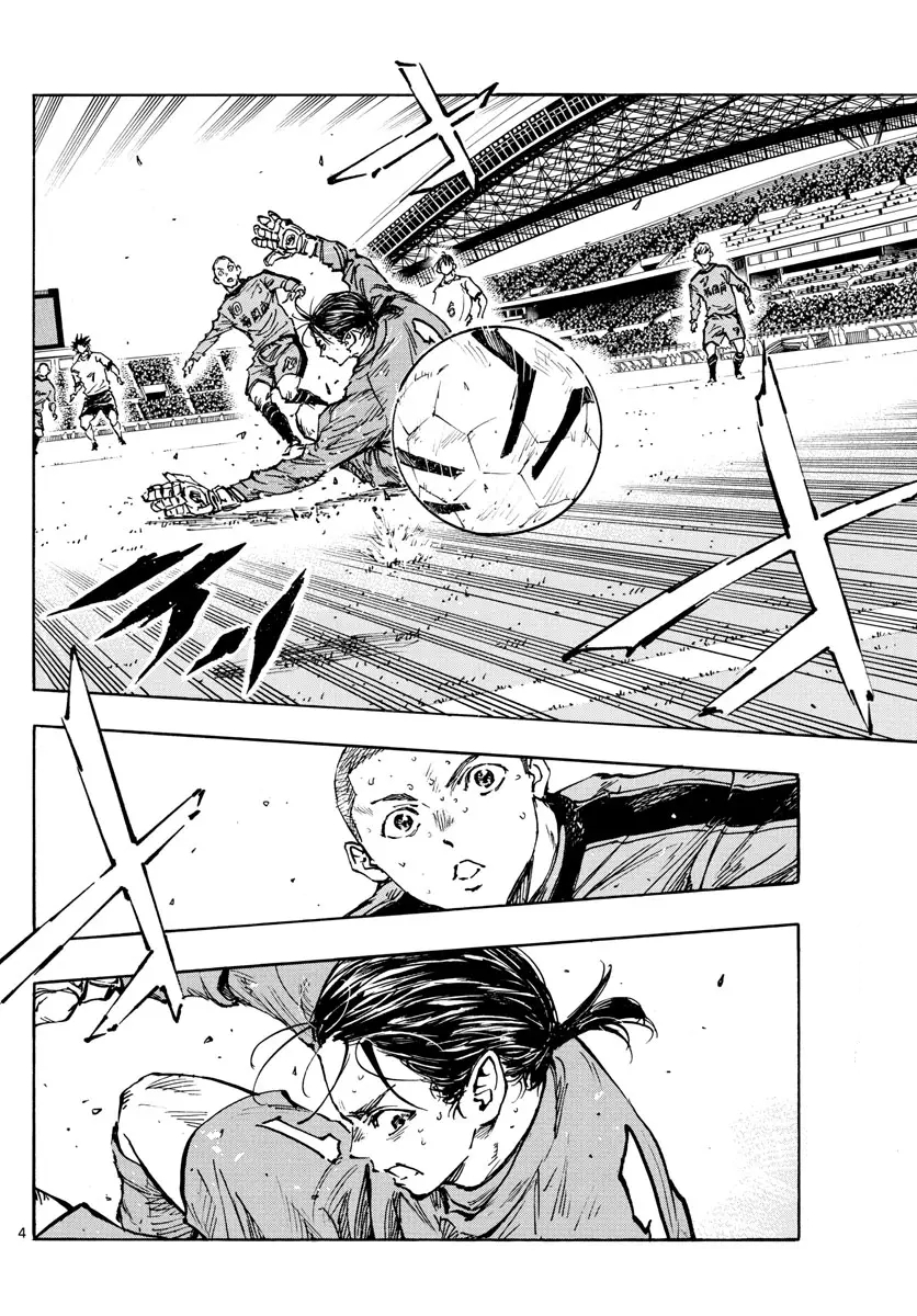 Read Be Blues! Ao ni Nare ENGLISH Manga Online