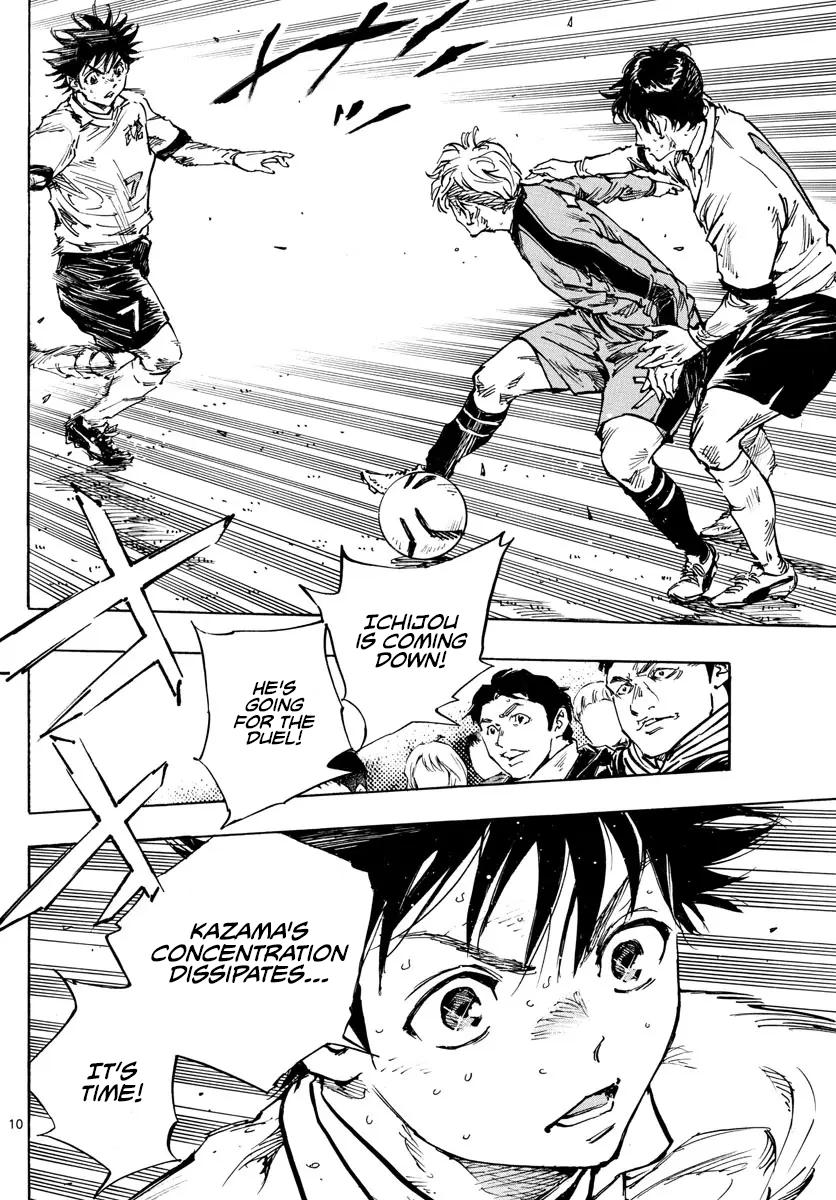 Read Be Blues! Ao ni Nare ENGLISH Manga Online