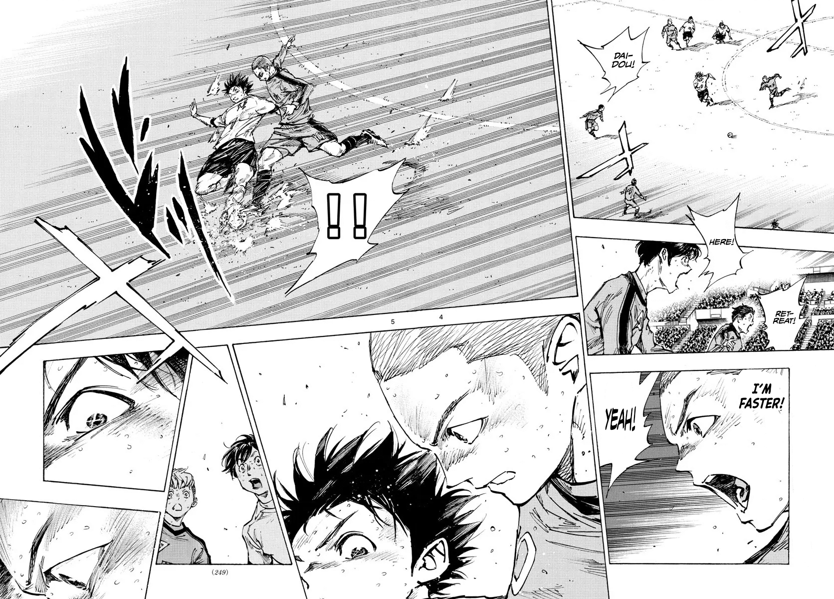 Read Be Blues! Ao ni Nare ENGLISH Manga Online