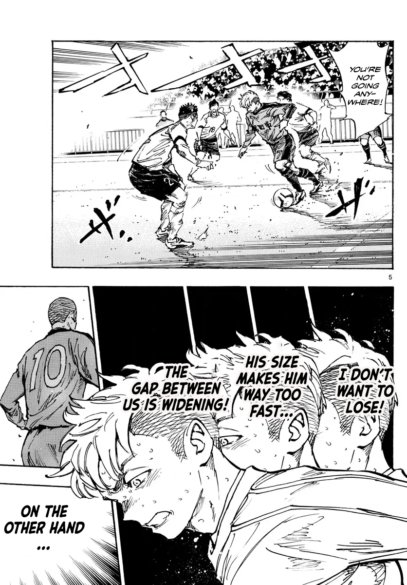 Read Be Blues! Ao ni Nare ENGLISH Manga Online