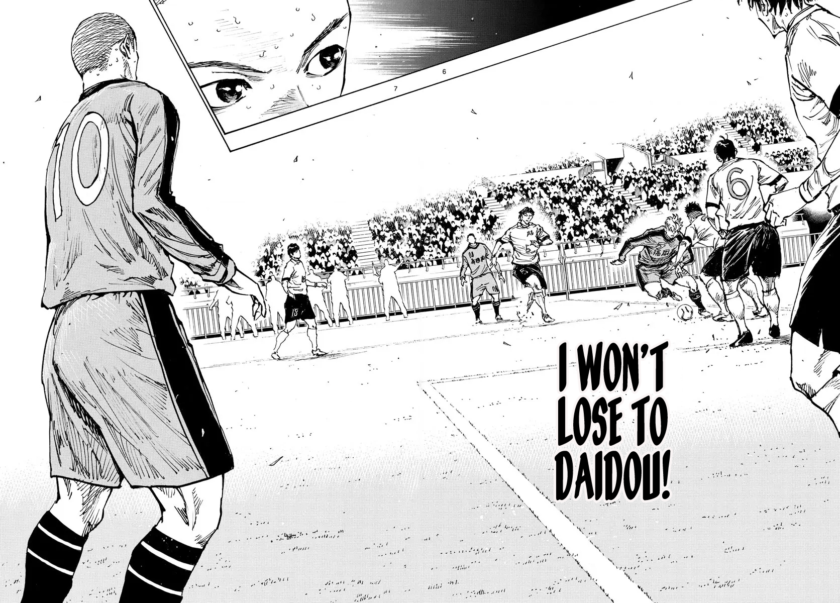 Read Be Blues! Ao ni Nare ENGLISH Manga Online