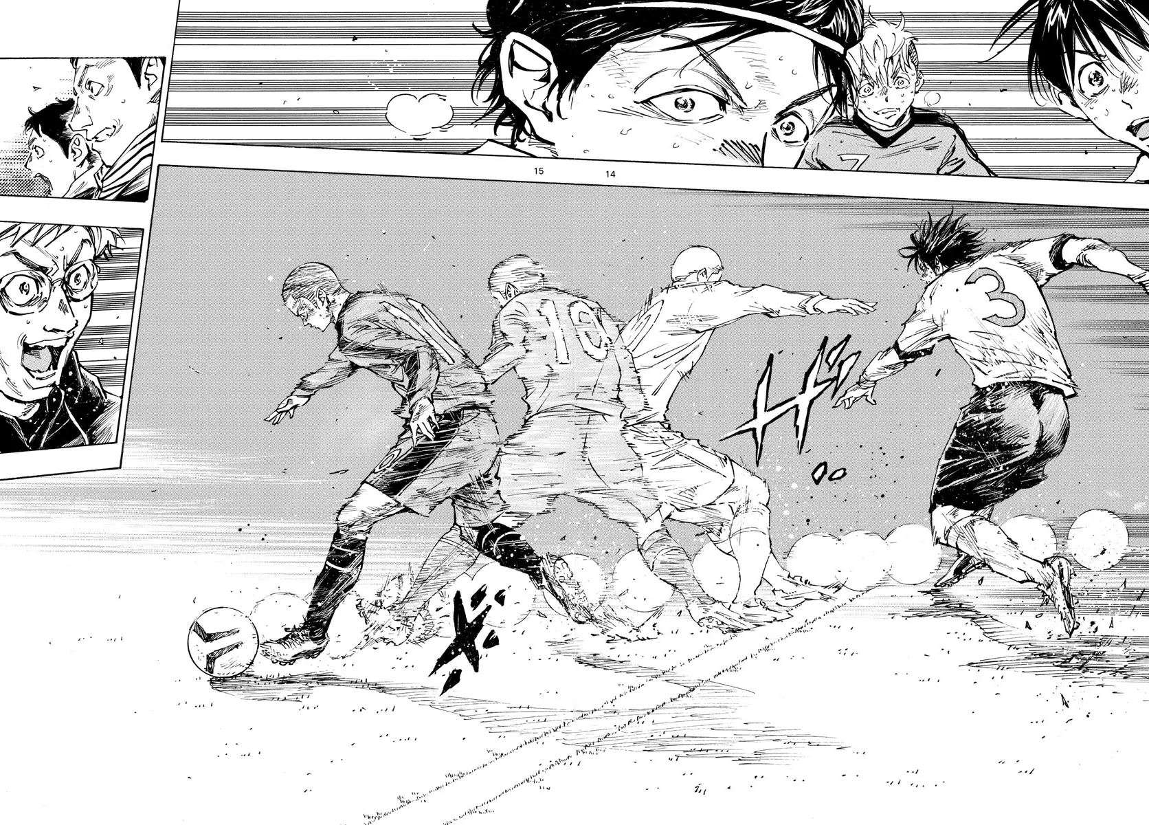 Read Be Blues! Ao ni Nare ENGLISH Manga Online