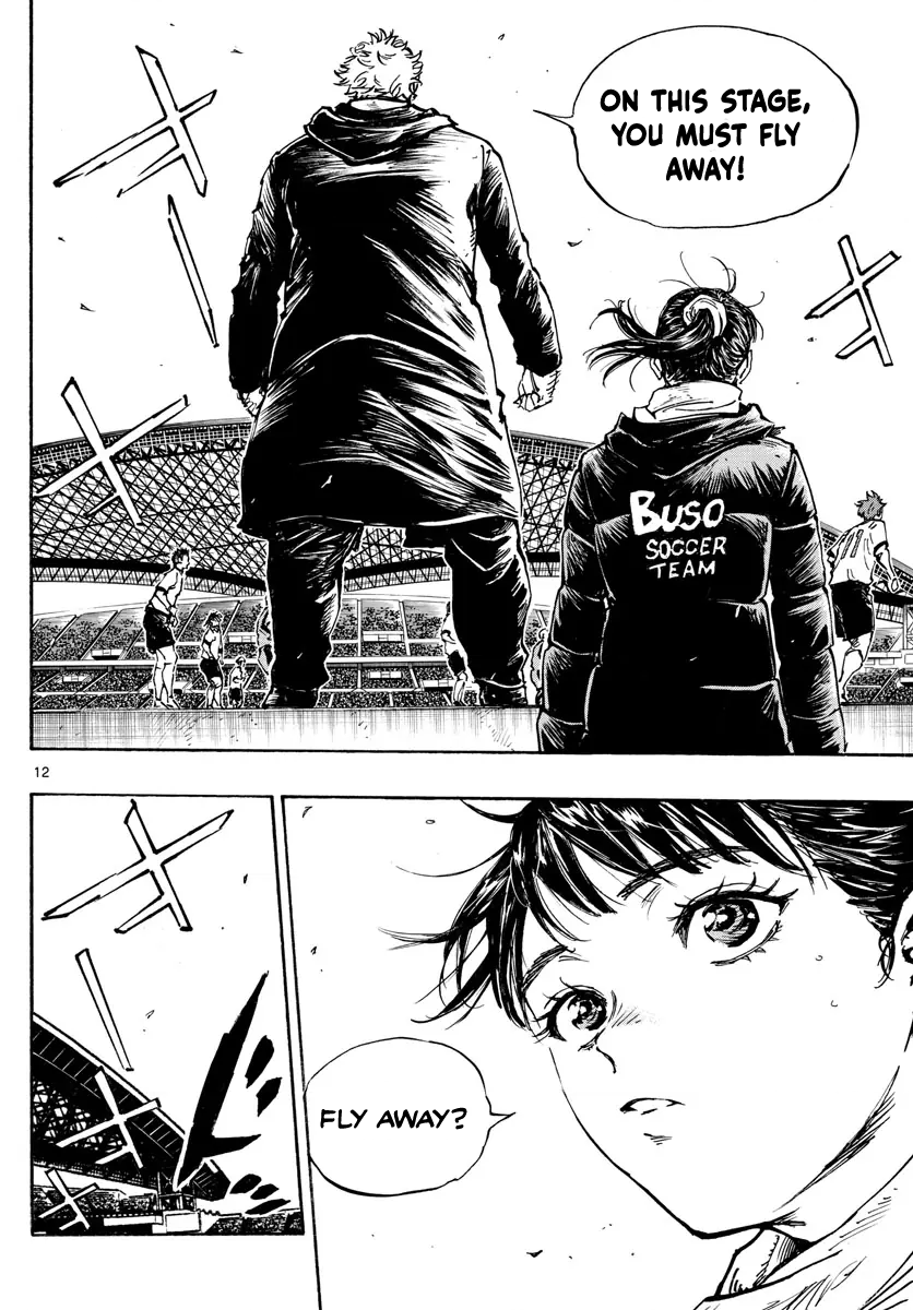 Read Be Blues! Ao ni Nare ENGLISH Manga Online