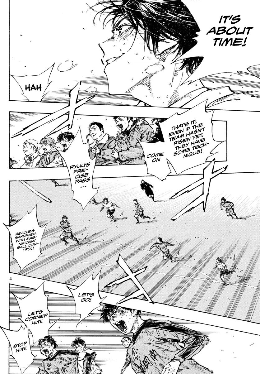 Read Be Blues! Ao ni Nare ENGLISH Manga Online