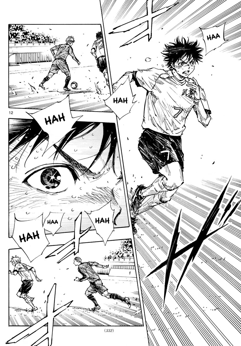 Read Be Blues! Ao ni Nare ENGLISH Manga Online