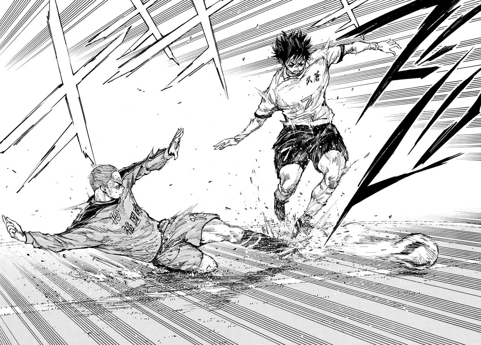 Read Be Blues! Ao ni Nare ENGLISH Manga Online