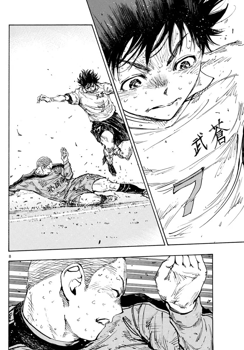 Read Be Blues! Ao ni Nare ENGLISH Manga Online