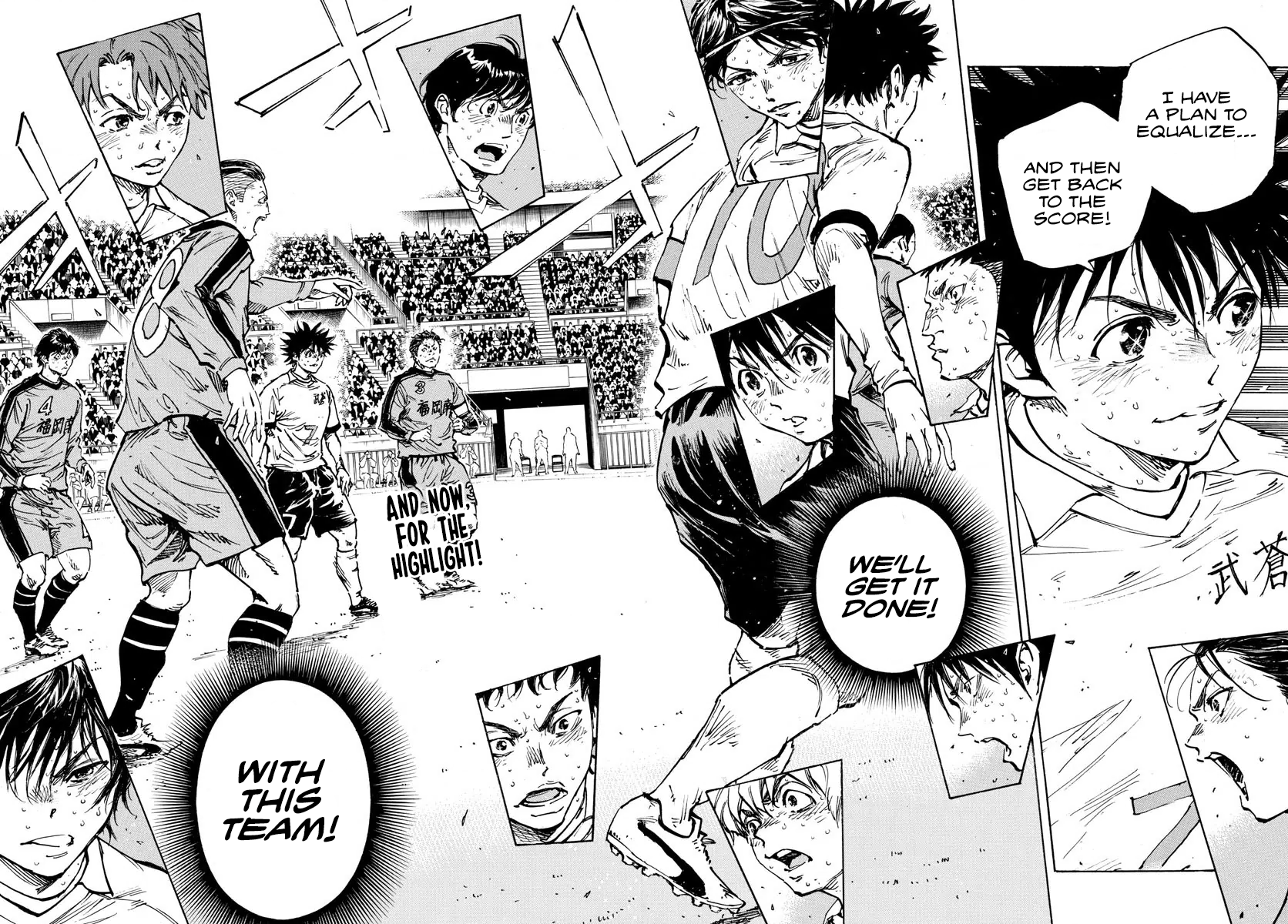 Read Be Blues! Ao ni Nare ENGLISH Manga Online