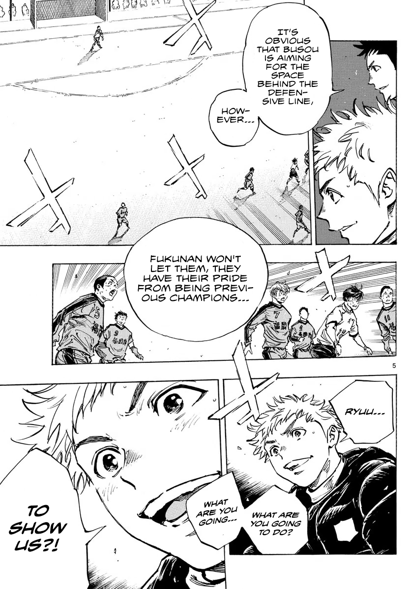 Read Be Blues! Ao ni Nare ENGLISH Manga Online