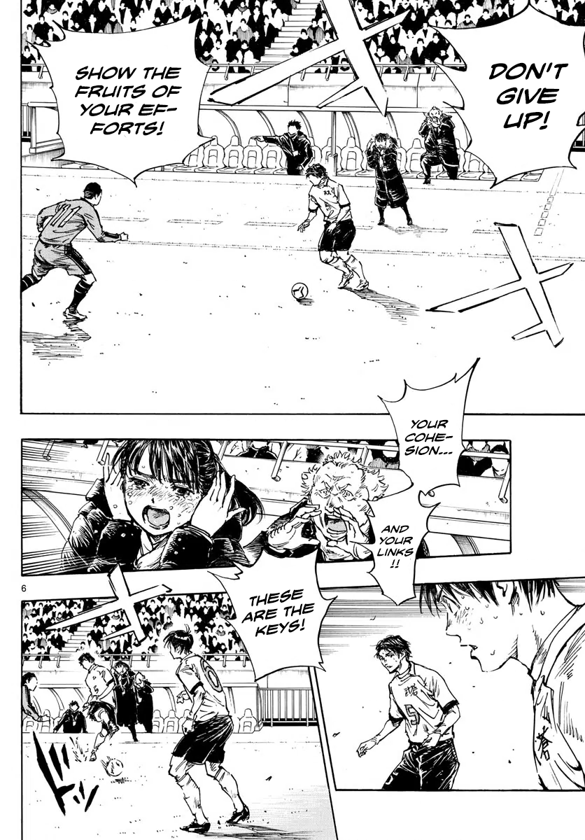 Read Be Blues! Ao ni Nare ENGLISH Manga Online