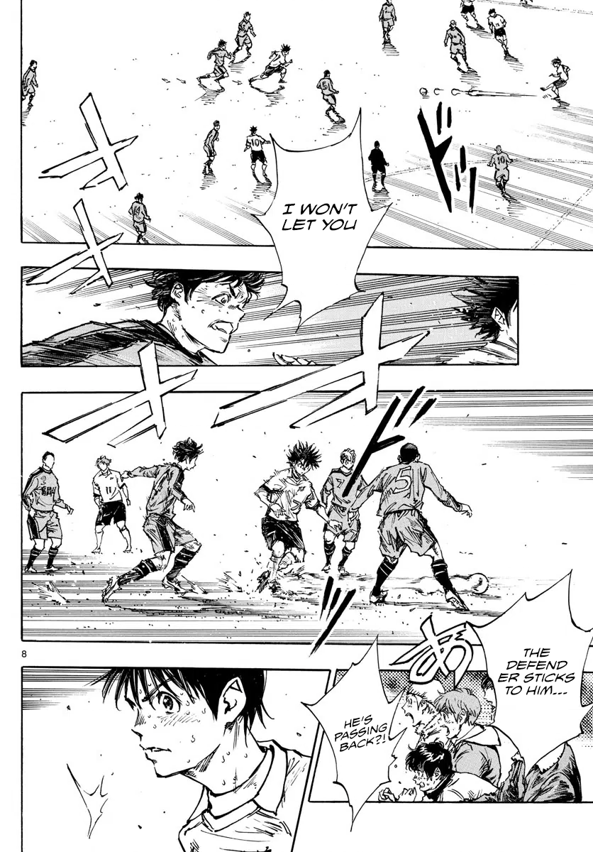 Read Be Blues! Ao ni Nare ENGLISH Manga Online