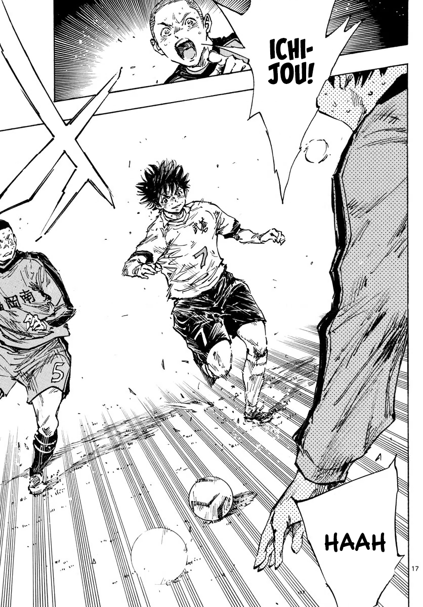 Read Be Blues! Ao ni Nare ENGLISH Manga Online