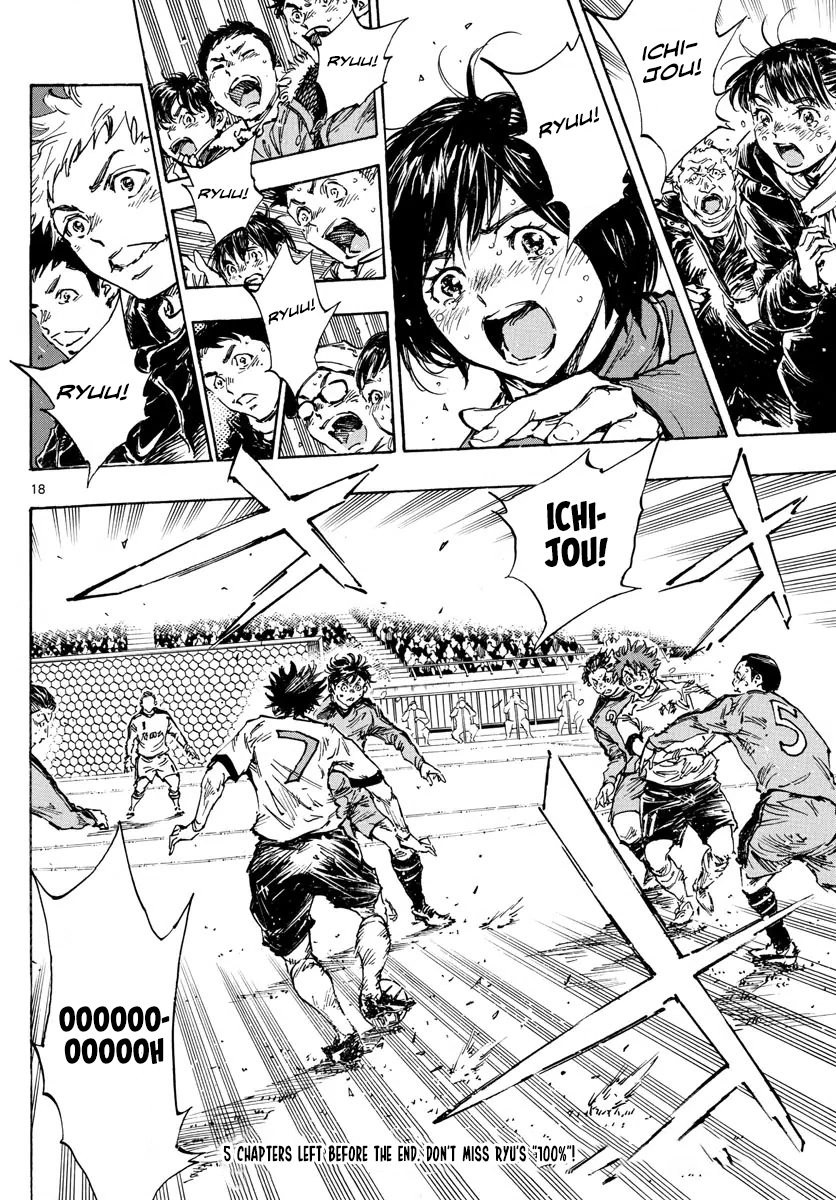 Read Be Blues! Ao ni Nare ENGLISH Manga Online