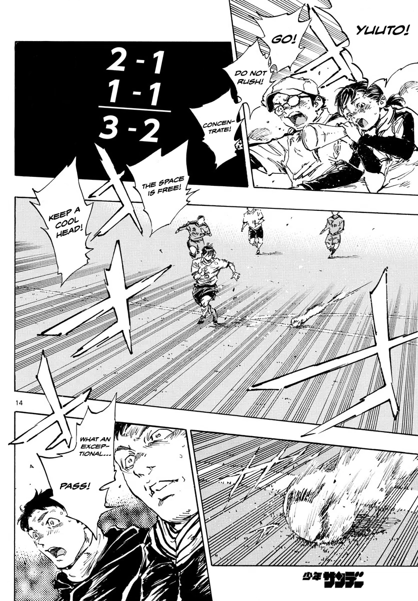 Read Be Blues! Ao ni Nare ENGLISH Manga Online