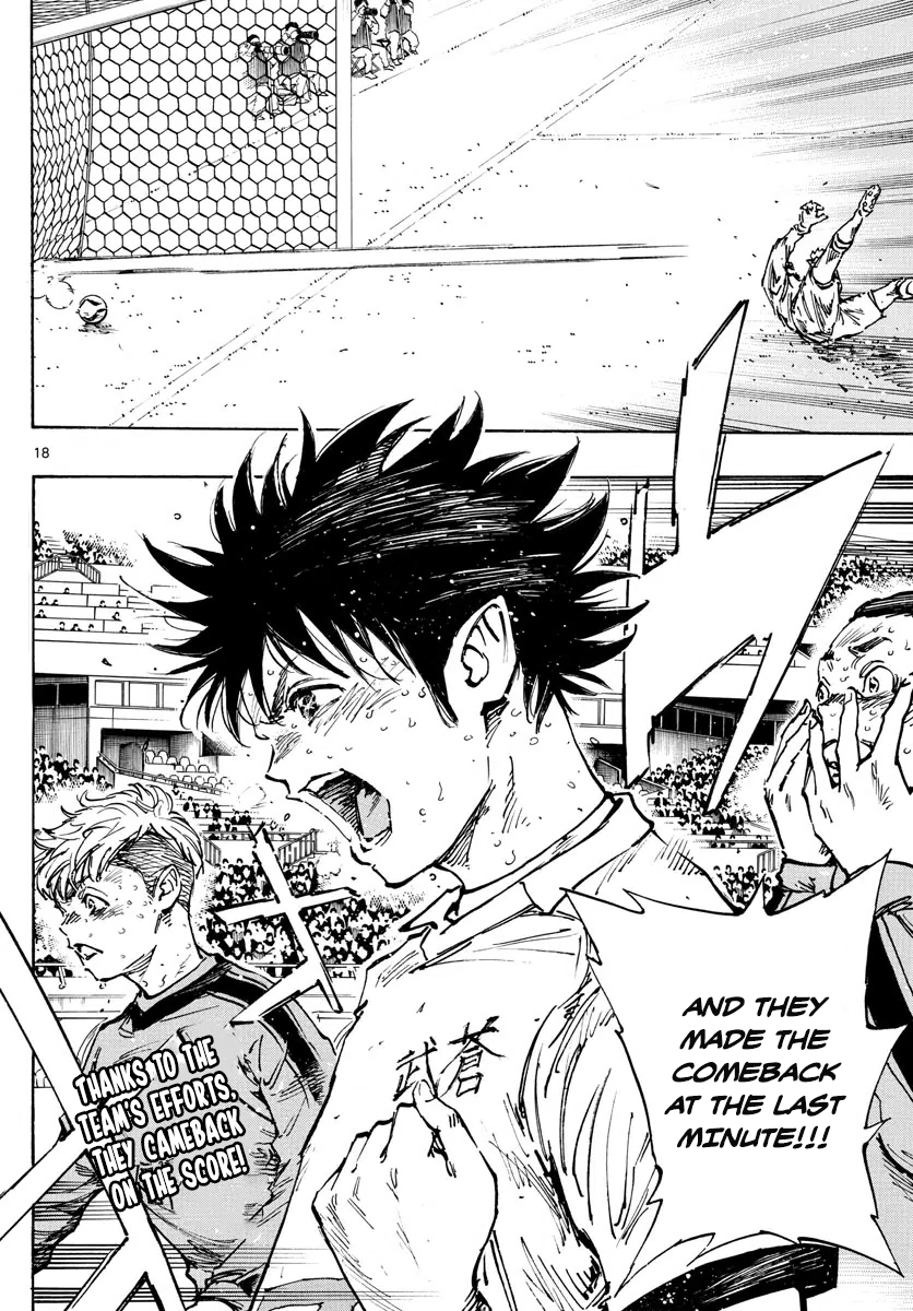 Read Be Blues! Ao ni Nare ENGLISH Manga Online