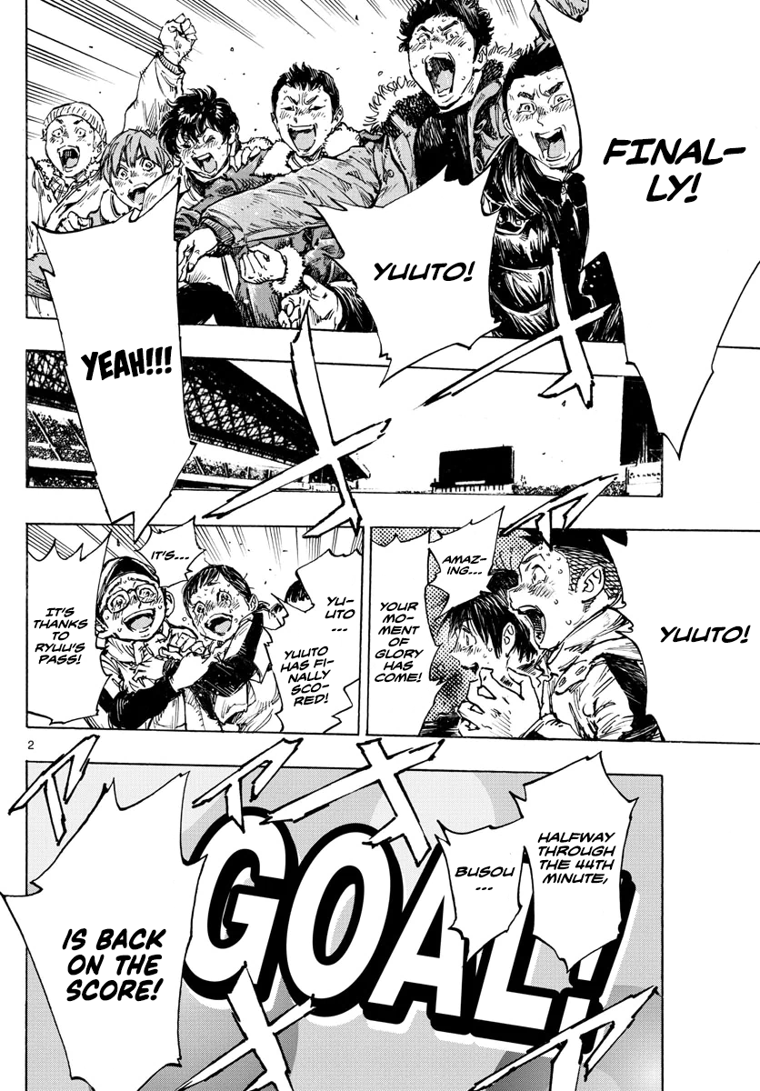 Read Be Blues! Ao ni Nare ENGLISH Manga Online