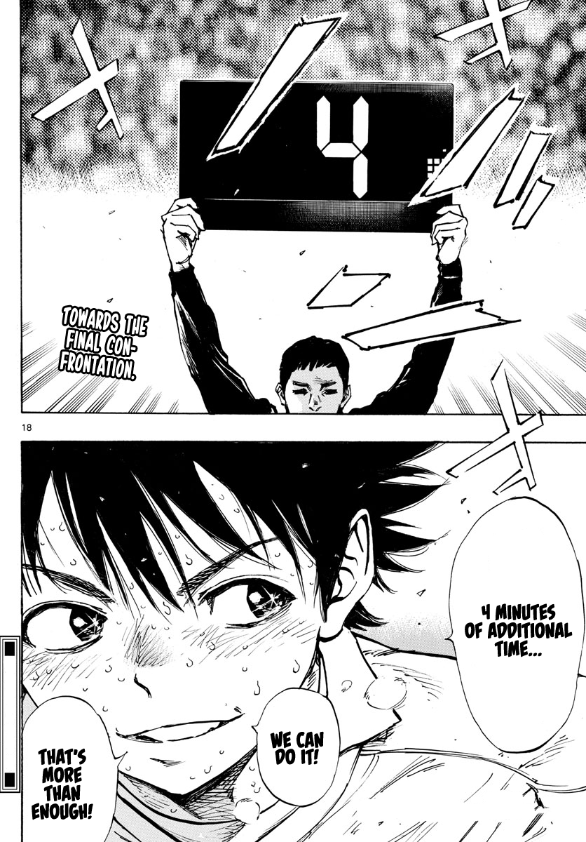 Read Be Blues! Ao ni Nare ENGLISH Manga Online