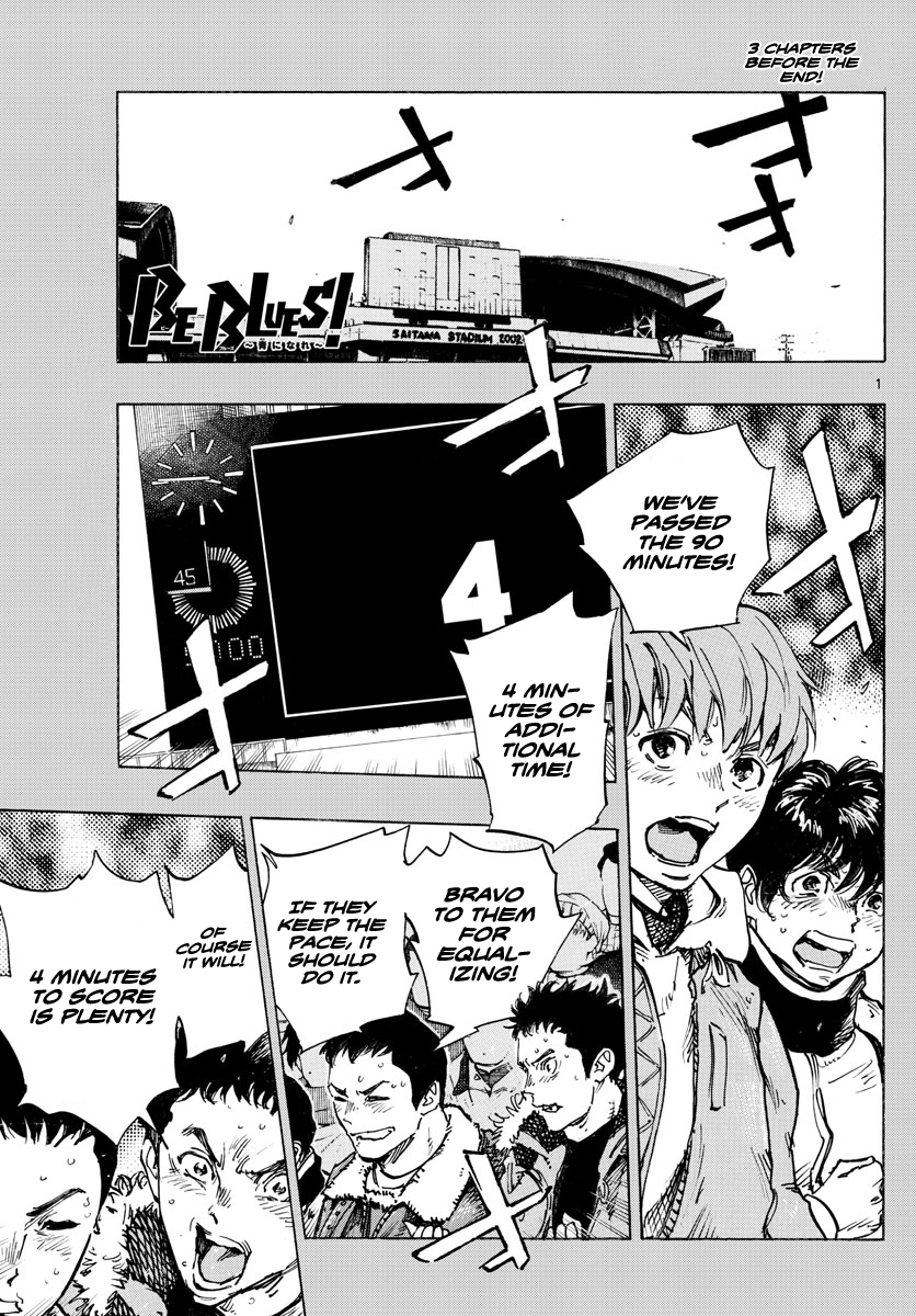 Read Be Blues! Ao ni Nare ENGLISH Manga Online