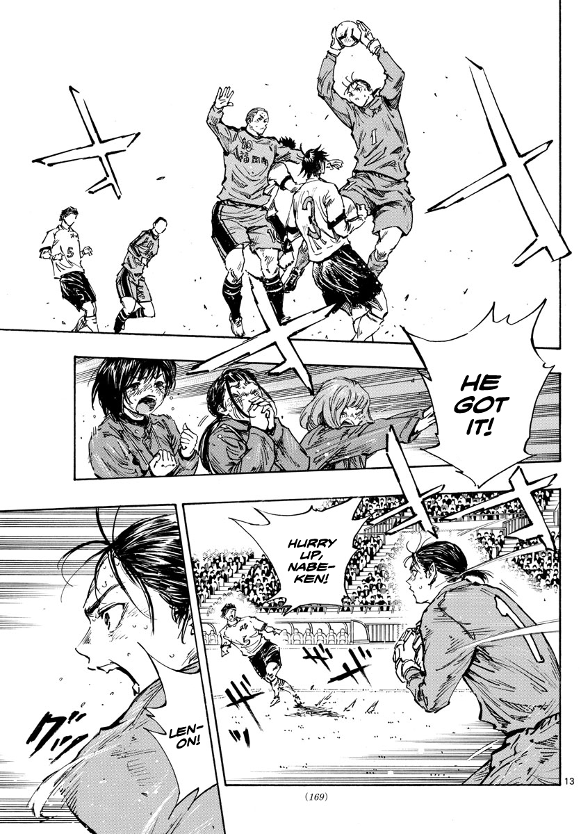 Read Be Blues! Ao ni Nare ENGLISH Manga Online