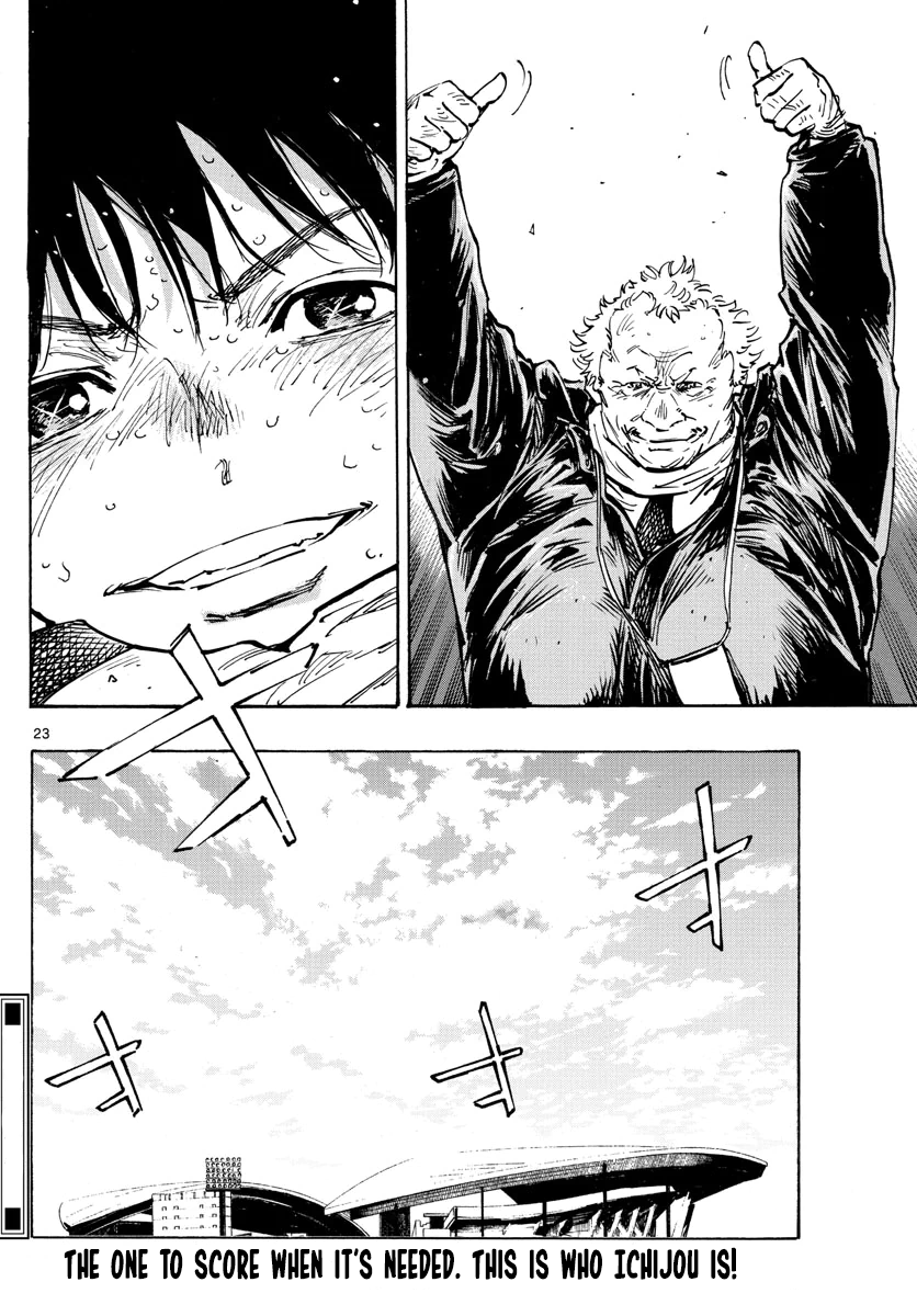 Read Be Blues! Ao ni Nare ENGLISH Manga Online